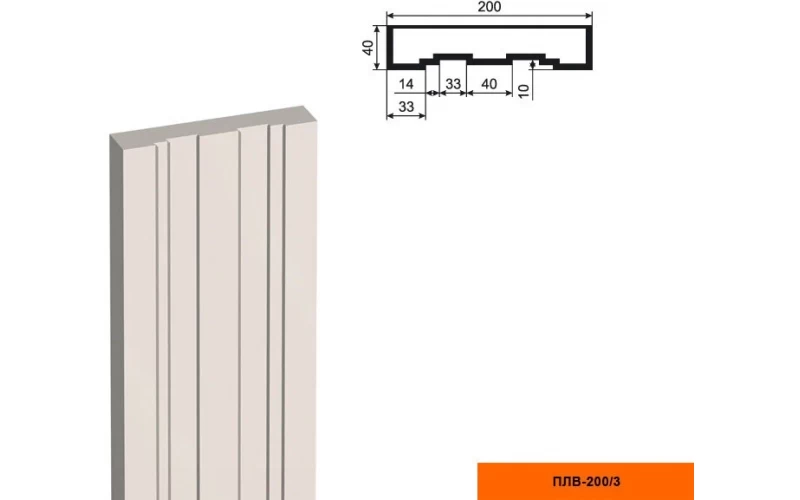 Пилястра составная (тело) Lepninaplast ПЛВ-200/3 2500
